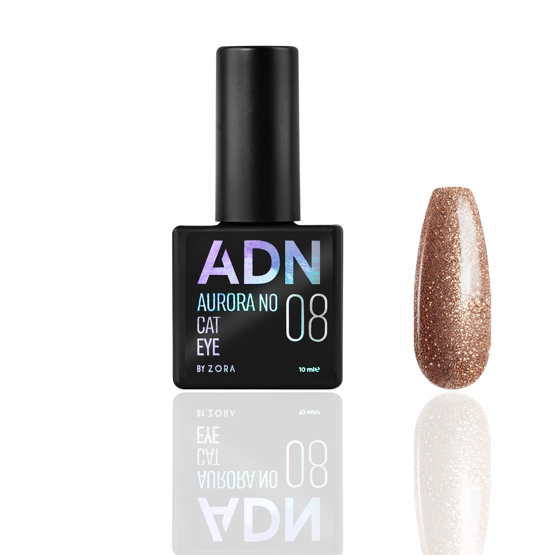 Adn Kalıcı Oje Exclusıve Seri  Aurora Cat Eye 08