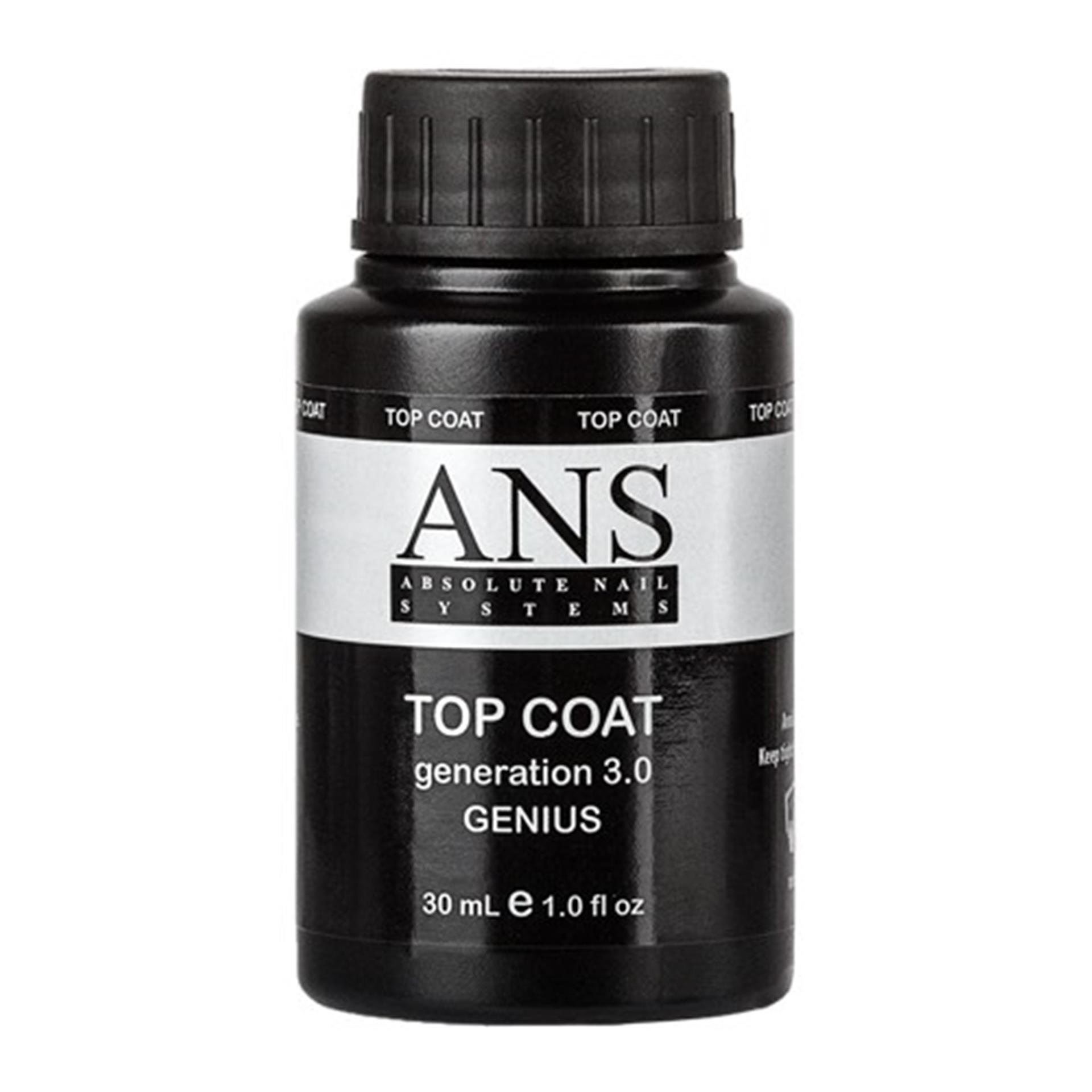 Ans 30Ml Diamond Top Coat