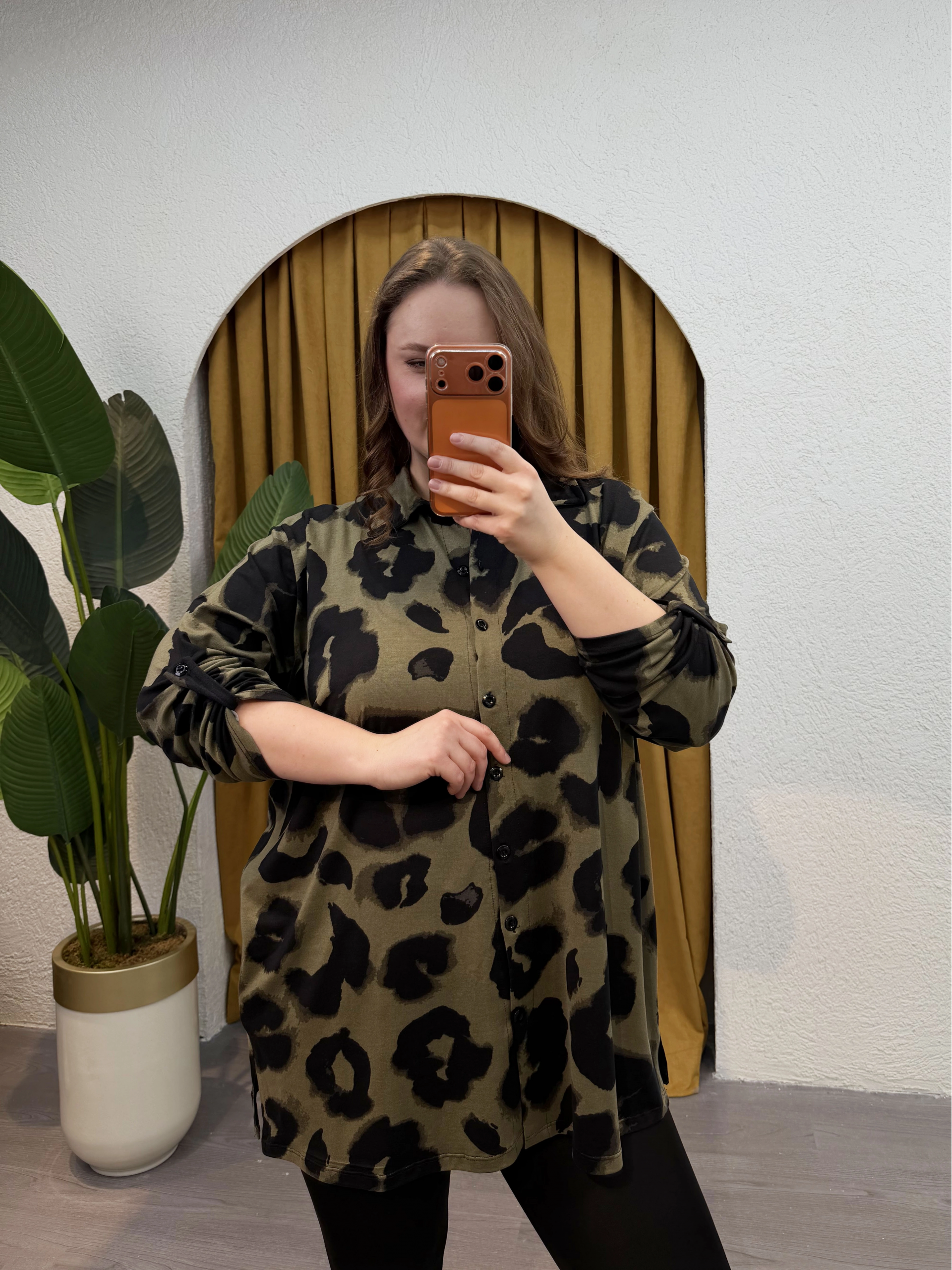 Geniş Kesim Esnek Penye Gömlek - Haki Leopar