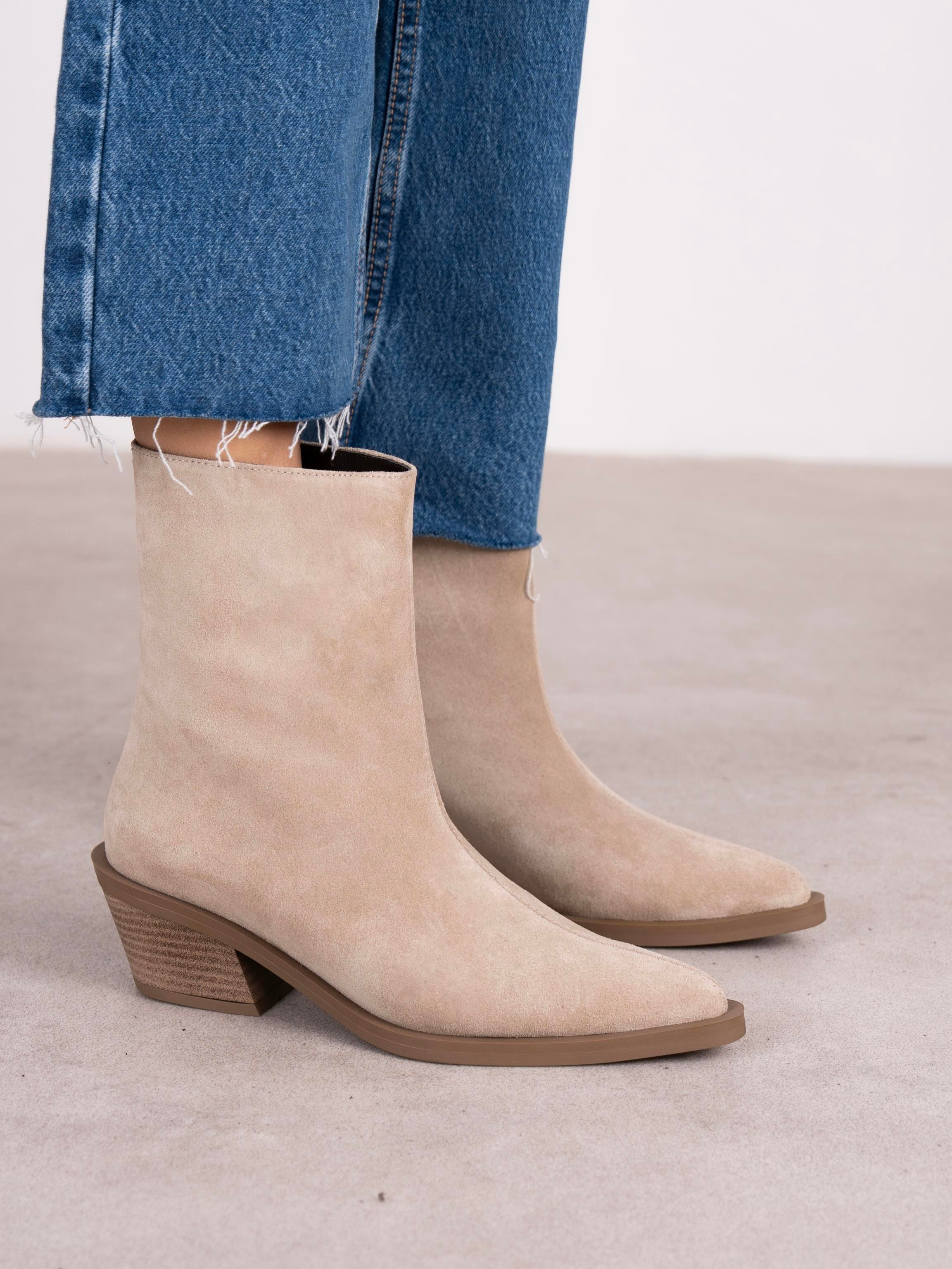 Piora Bej Süet Hakiki Deri Kadın Bot