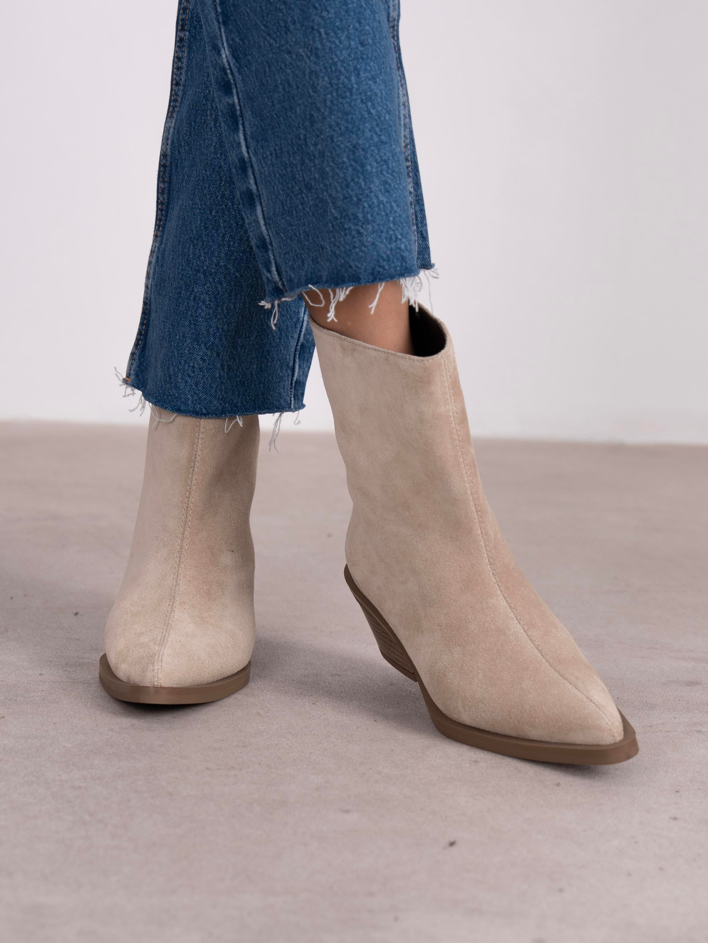 Piora Bej Süet Hakiki Deri Kadın Bot