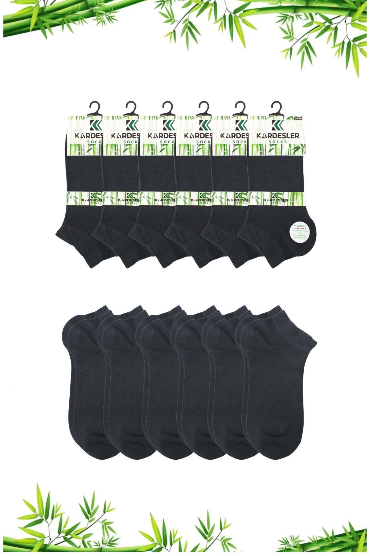 Bambu Kadın Patik Füme Çorap Dikişsiz 6'lı Paket