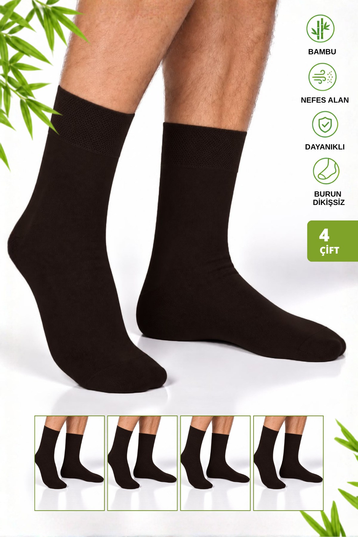 Erkek Bambu Soket Uzun Düz Kahverengi Çorap Dikişsiz 4'lü Paket - 39-42