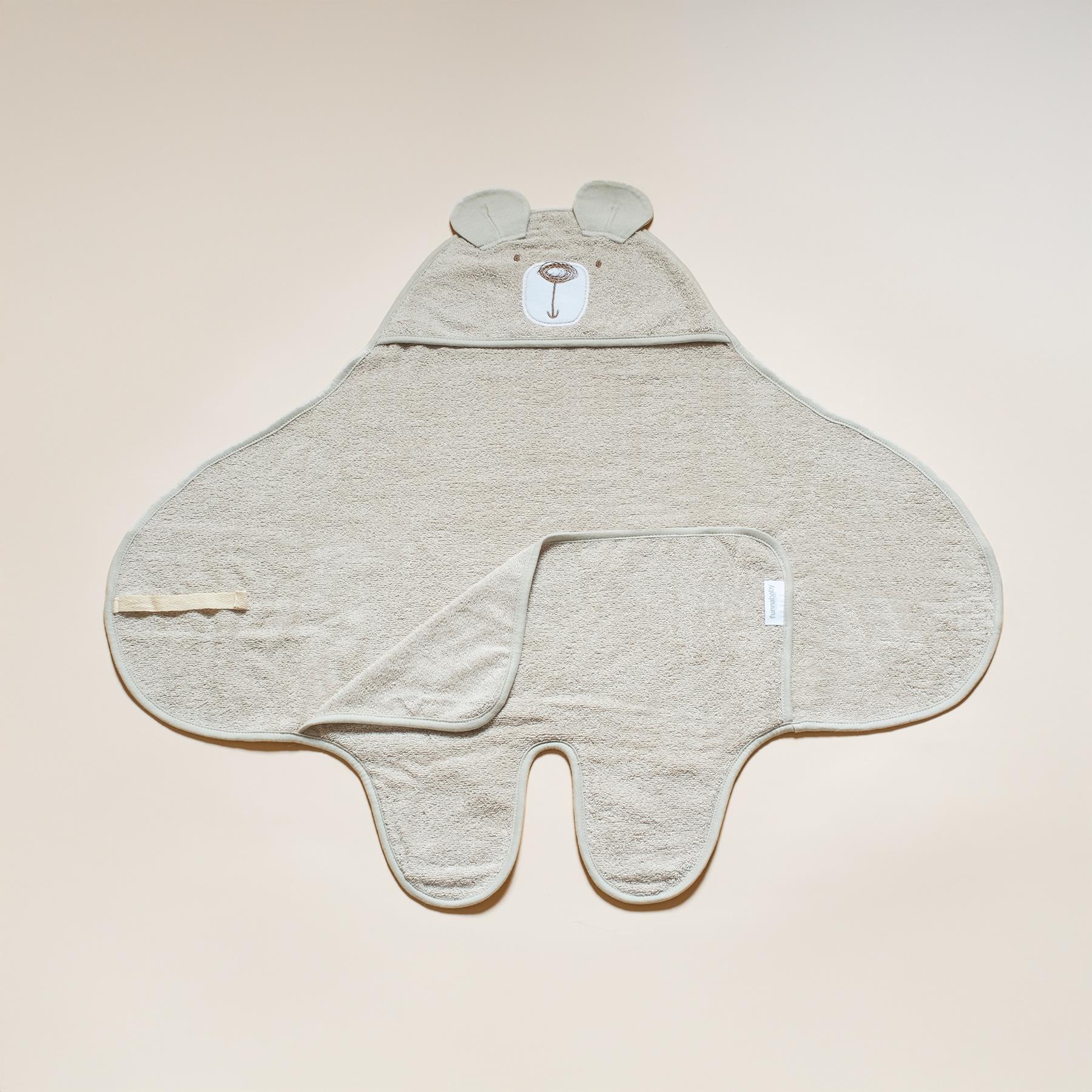 Kundak - Bath Time - Bej - 70 Cm