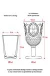 Akrilik Mor Tekli Kadeh & Su Meşrubat Kahve Yanı Bardağı 450 ml ( Cam Değildir )
