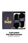 Just Inner Erkek Çorap 6'lı Sneaker (Bambu)