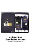 Just Inner Erkek Çorap 6'lı Yarım Konç (Bambu)