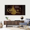 Altın Tuğra Kanvas TabloDini TablolarTablolife.com