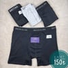 5 Ii Baytaş Erkek Lycra Boxer