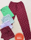 6 Lı Mısseftelya Bayan Penye Pijama-Karışık renk