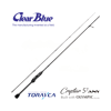 Clear Blue Cryster Any