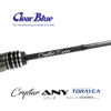 Clear Blue Cryster Any