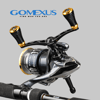 Gomexus A20