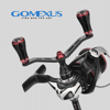 Gomexus A20