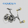Gomexus A20