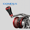 Gomexus A20