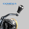 Gomexus A20