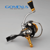 Gomexus R1 42mm Yan Destek
