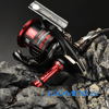 Gomexus R4-P