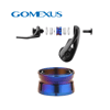 Gomexus Shimano Kılavuz Yüzükleri