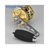 Gomexus T-bar Makine Kulpu 85mm