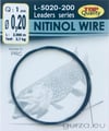 Gurza Nitinol Tel Lider
