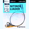 Gurza Nitinol Tel Lider