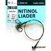 Gurza Nitinol Tel Lider