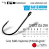 Gurza Sport S-59 2BH