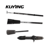 Kuying Artist