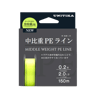 Medium Density PE line