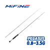 Mifine Pegasus