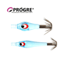 Progre Baby Suite