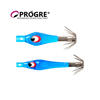 Progre Baby Suite