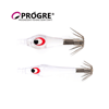 Progre Baby Suite