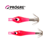 Progre Baby Suite