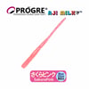 Progre Bachi