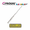 Progre Bachi