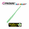 Progre Bachi
