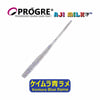 Progre Bachi