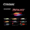 Progre Metalika Emperor