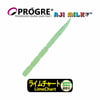 Progre Shirasu
