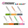 Progre Squid