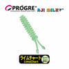Progre Squid