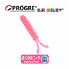 Progre Squid