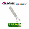 Progre Squid