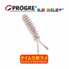 Progre Squid
