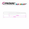 Progre Streamer
