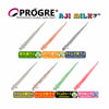 Progre Streamer