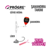 Progre Zero Swivel